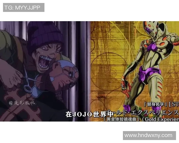 世界杯球星卡与足球手雷的奇妙碰撞：从收藏到对抗的全新体验